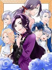 YY漫画 怪兽8号 更新
