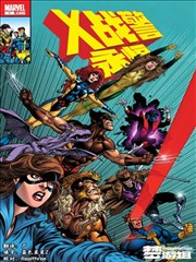YY漫画 新作 我的英雄学院 最终季